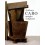 Anthony Caro - Upright sculptures